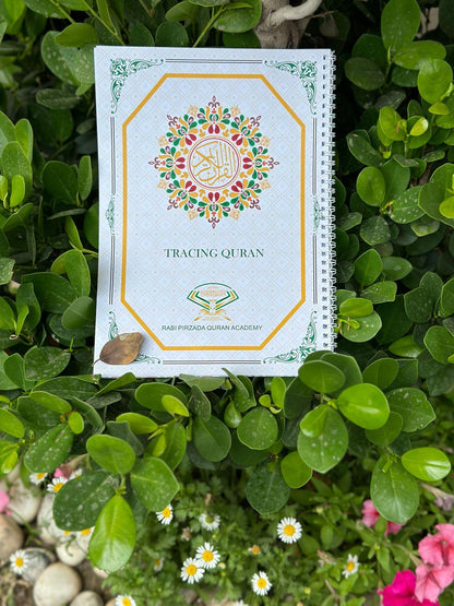 Tracing Quran (24 Surah)