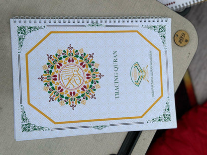Tracing Quran (24 Surah)