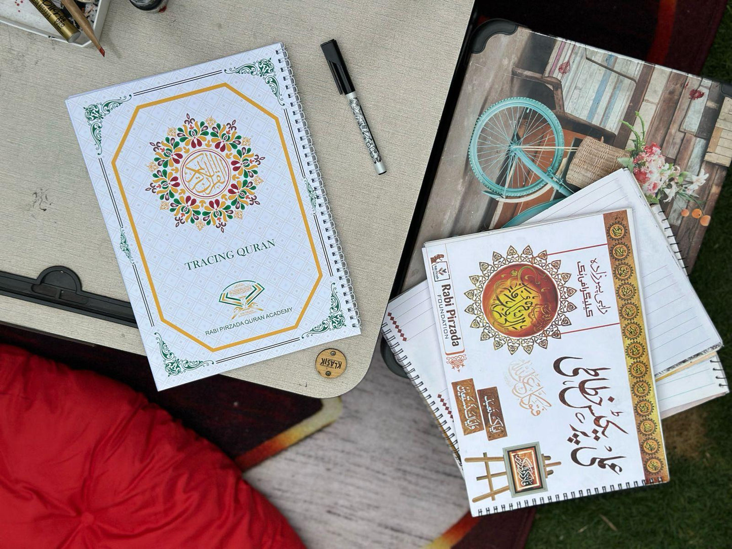 Tracing Quran (24 Surah)